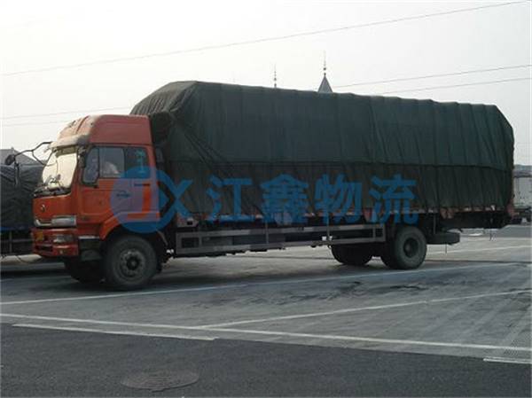 梁平到滁州物流公司几天到